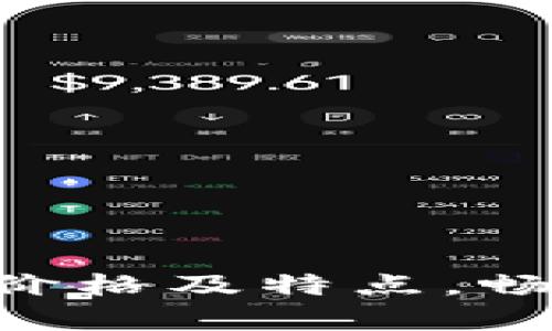 了解B特派啤酒价格及特点，畅享精致啤酒体验