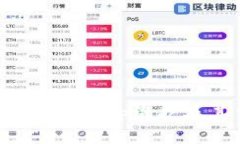 全面解析BitKeep维护及其重要性
