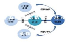    比特派：全面解读其价格及市场动态  /  guanj