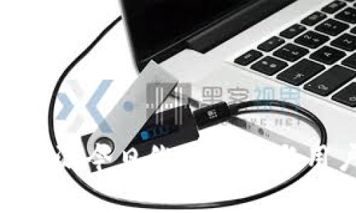 了解B特派今日维护情况与用户指南