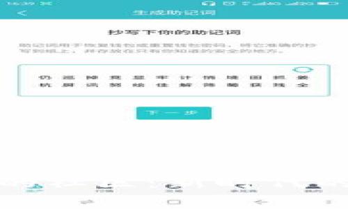 探索区块链游戏的社区：新时代的玩家互动与合作