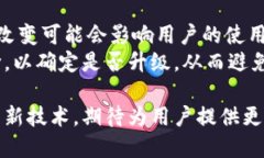   比特派钱包硬件穿戴：安全便携的数字资产管理