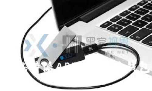 深入解析：b特派APP与b特派钱包的区别