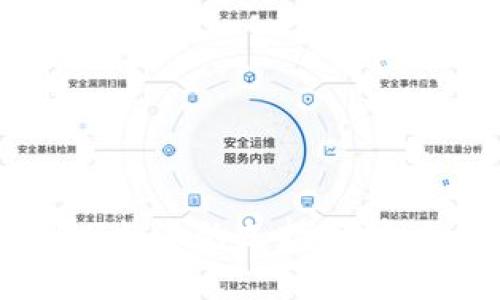 瑞波币（XRP）与B特派的支持分析：加密货币的未来