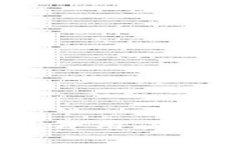 区块链游戏性能分析：提升用户体验与游戏可玩