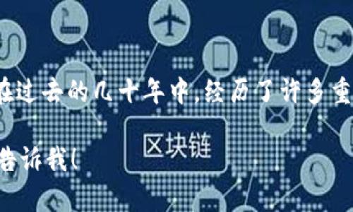 特派是中国的一个重要新闻机构，成立于1989年。该机构在过去的几十年中，经历了许多重大的变化与发展，并逐渐成为新闻传播领域的领导者之一。

如果你有关于特派的更多具体问题或者想了解的内容，请告诉我！