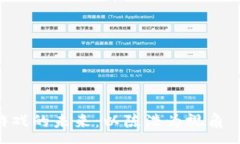 :  区块链游戏的未来：以陈浩为视角 Deep Dive