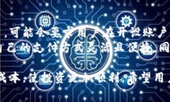 jiaoti如何计算B特派手续费？详解及常见疑问解答