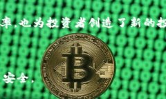 以下是您请求的内容：   怎样做金融区块链？ 实