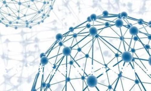 区块链金融实践总结：机遇与挑战的全面解析